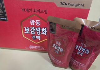 갓탄맘님이 올린 리뷰 사진 1