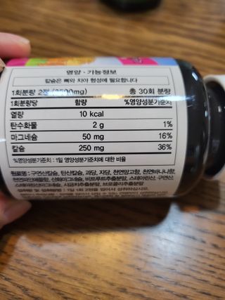 로크찡님이 올린 리뷰 사진 3