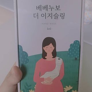 별이맘님이 올린 리뷰 사진 2