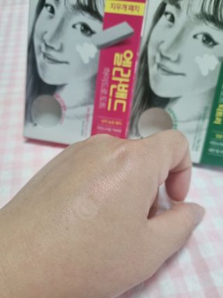 즐거운인생V님이 올린 리뷰 사진 3