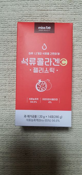 돌삐님이 올린 리뷰 사진 2