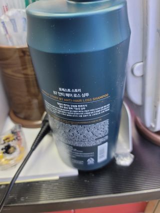 [포레스트스토리] 탈모증상완화 샴푸 1,000ml — 5점을 준 리뷰어가 2022년 3월 올린 사용 사진