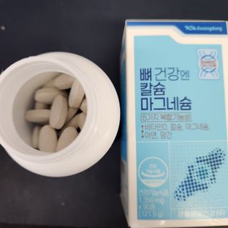 Eileen님이 올린 리뷰 사진 3