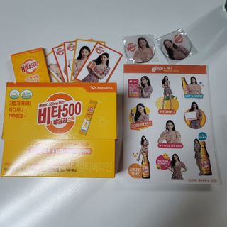 선뚱이님이 올린 리뷰 사진 2