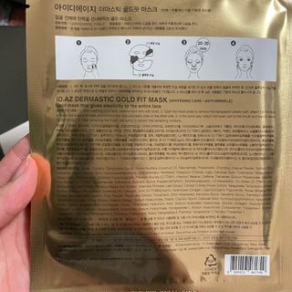 monmomo님이 올린 리뷰 사진 3