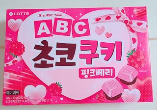 소라빵님이 올린 리뷰 사진 2