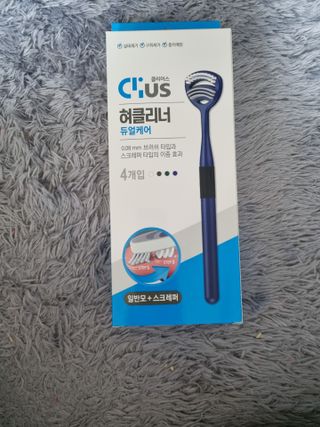 꾹꾹이님이 올린 리뷰 사진 1