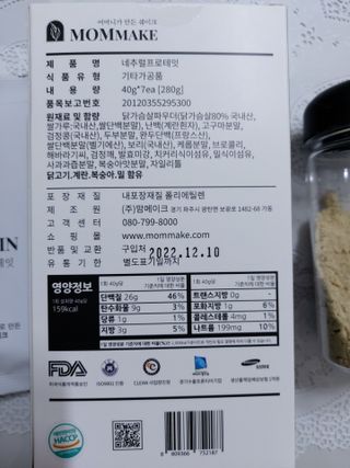 민난길님이 올린 리뷰 사진 4