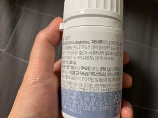 프리마인 평생 써야하는 관절의 건강을 위한 완벽설계 솔루션 관절n마디케어 플러스 120정 — 5점을 준 리뷰어가 2021년 10월 올린 사용 사진
