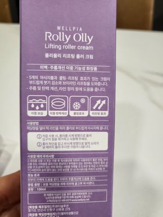 레몬루루님이 올린 리뷰 사진 3