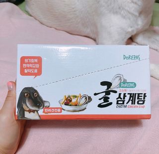 bori0924님이 올린 리뷰 사진 4