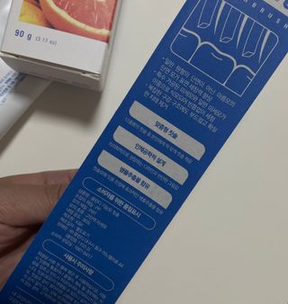 옥수수님이 올린 리뷰 사진 4