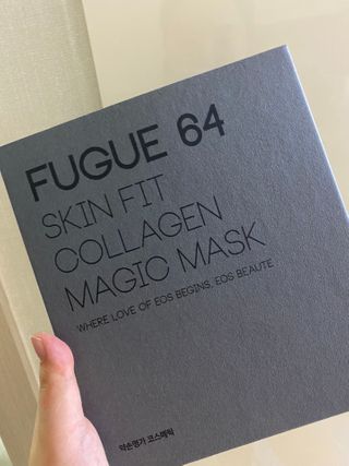 약손명가코스메틱 에오스보떼 푸가 64 스킨 핏 콜라겐 매직 마스크 — 5점을 준 리뷰어가 2021년 1월 올린 사용 사진