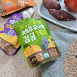 탐라원 건강 어린이 주스, 생생한 주스 3종 - 유기 감귤 주스, 당근과 사과 주스, 감귤 주스 — 5점을 준 리뷰어가 2021년 10월 올린 사용 사진