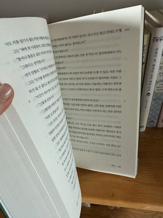 큰방구님이 올린 리뷰 사진 3