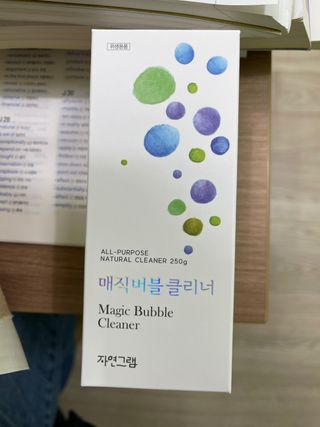 도도님이 올린 리뷰 사진 2
