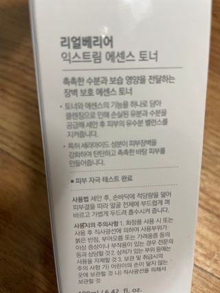 김봄쓰님이 올린 리뷰 사진 2