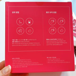 박클님이 올린 리뷰 사진 4