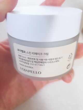 공주z님이 올린 리뷰 사진 3