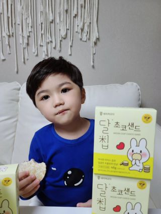 비니주니맘 :D님이 올린 리뷰 사진 4