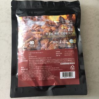 케이트25님이 올린 리뷰 사진 3
