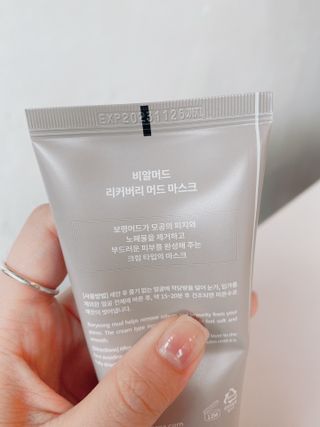 이연님이 올린 리뷰 사진 4