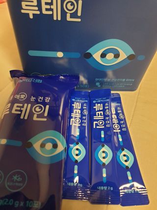 하루룽님이 올린 리뷰 사진 3