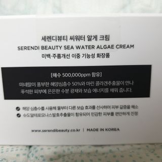 뚜쥬루님이 올린 리뷰 사진 2