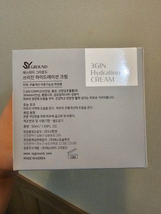 에뱡님이 올린 리뷰 사진 2