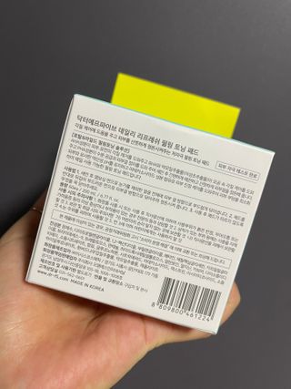닥터에프파이브 데일리 리프레쉬 필링 토닝 패드 60매 — 5점을 준 리뷰어가 2022년 6월 올린 사용 사진