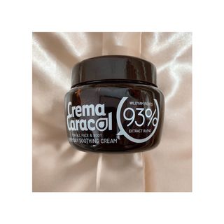 자민경 크레마카라콜 에브리데이 수딩 크림 300ml — 5점을 준 리뷰어가 2021년 1월 올린 사용 사진