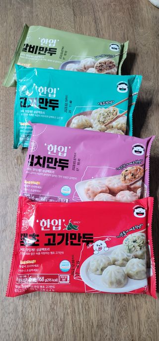 빵가게주인님이 올린 리뷰 사진 4