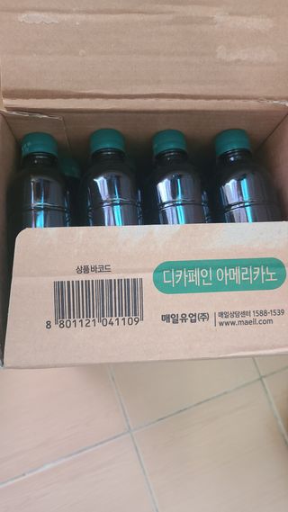 무라벨 바리스타룰스 디카페인 아메리카노 — 5점을 준 리뷰어가 2024년 4월 올린 사용 사진