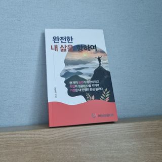 제잉님이 올린 리뷰 사진 1