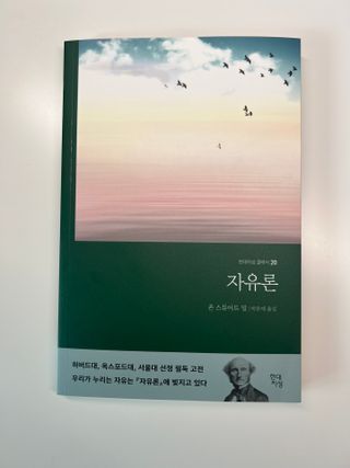 박다예님이 올린 리뷰 사진 2