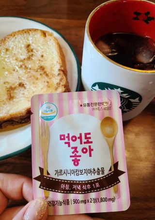 닝닝닝닝닝님이 올린 리뷰 사진 1