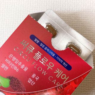 양지니님이 올린 리뷰 사진 1
