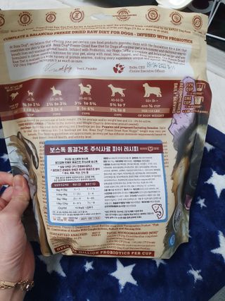 희야님이 올린 리뷰 사진 2