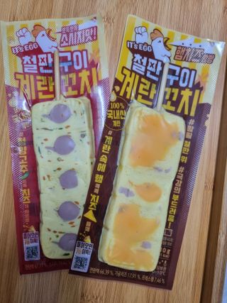 하람엄마님이 올린 리뷰 사진 4