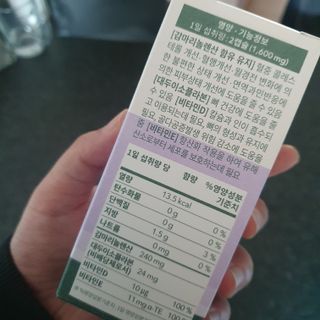 승희님이 올린 리뷰 사진 4