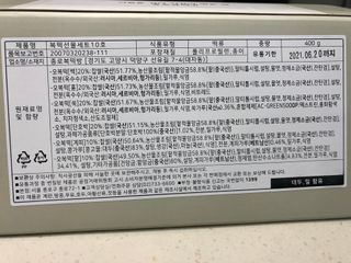 써니님이 올린 리뷰 사진 3