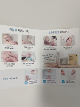 갱갱이님이 올린 리뷰 사진 3