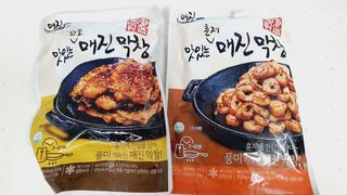 백석푸드시스템 [매진] 맛있는 막창세트 400g — 4점을 준 리뷰어가 2021년 6월 올린 사용 사진