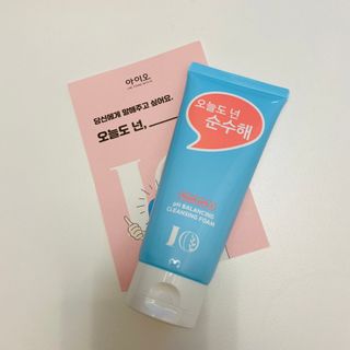 IO 아이오 오늘도 넌 순수해 - 약산성 클렌징폼 — 4점을 준 리뷰어가 2020년 12월 올린 사용 사진