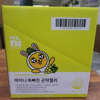 일동제약 마이니 마이니 쏙빠진 곤약젤리 — 5점을 준 리뷰어가 2021년 2월 올린 사용 사진