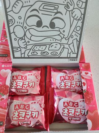 롯데제과 ABC초코쿠키 핑크베리 — 5점을 준 리뷰어가 2021년 2월 올린 사용 사진