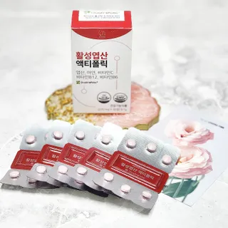 [리노브] 4세대 활성엽산 액티폴릭 270mg x 30정 — 5점을 준 리뷰어가 2022년 8월 올린 사용 사진