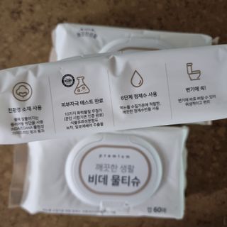 llast님이 올린 리뷰 사진 2