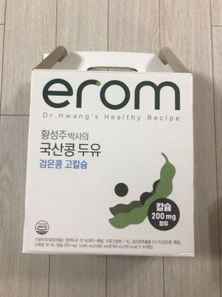 이롬 erom 황성주박사의 국산콩 두유 검은콩 고칼슘 — 5점을 준 리뷰어가 2020년 12월 올린 사용 사진