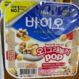 봄날의햇살님이 올린 리뷰 사진 3